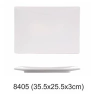 8405 (14 -INCH DISK) 880G