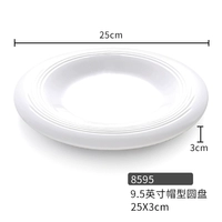 8595 нефритовый фарфор