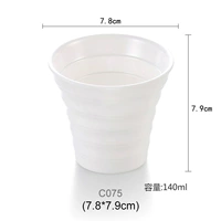 C075/00375 Откровенный фарфор