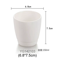 YG142103 Откровенный фарфор