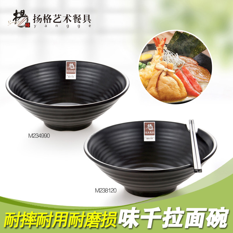 ���ζǧ����������Ӻ�����M234990