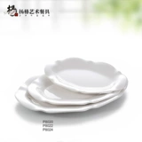 Посуда из искусственного фарфора Yange A5, обеденная тарелка для салата неправильной формы, тарелка для гарнира из рыбы на пару, прочная и легко моется