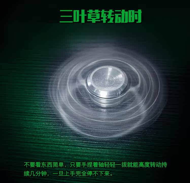 Finger spinner RHDS - Ref 2614994 Image 10