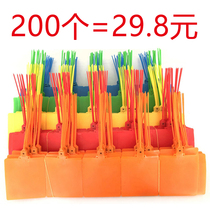 200 plastic hanging label one-piece seal tag Aneng Logistics label sub-single listing Yunda express cable tie
