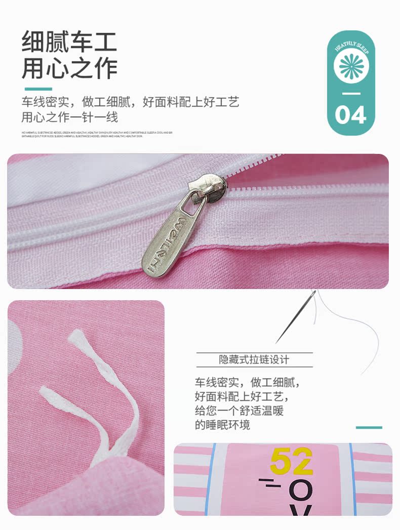 Chăn bông đơn mảnh 1,5m1,8m giường đôi 200x230 ký túc xá sinh viên 100% chăn bông - Quilt Covers chăn muji mùa hè