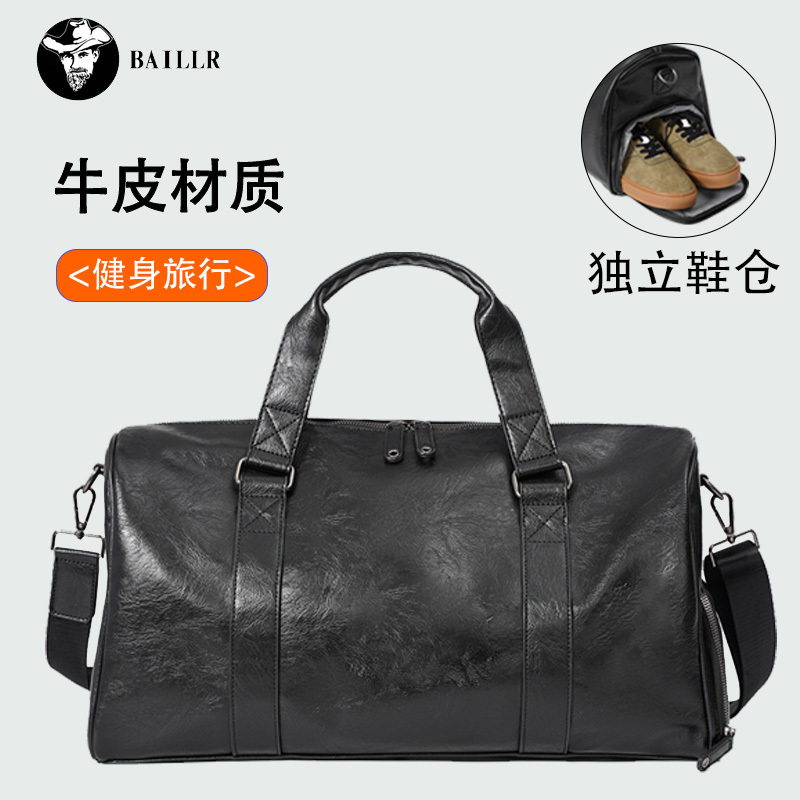 Genuine Leather Travel Bag for Men, Large Capacity for Business Trips, Short-Distance Outings, Handbag with Shoe Compartment, Luggage Bag, Cowhide Gym Bag
