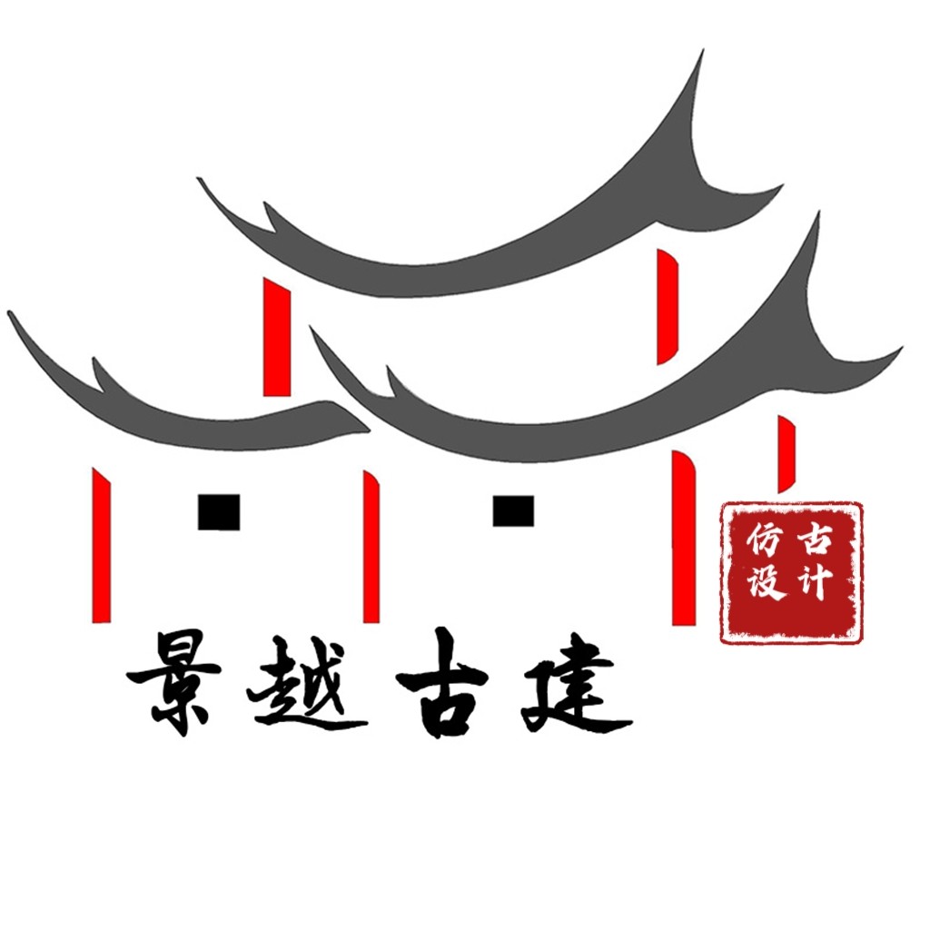 景越园林古建设计的LOGO