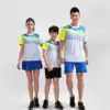 Quick-drying volleyball suit suit Men's and women's short-sleeved tennis air volleyball suit Training game team uniform Children's jersey