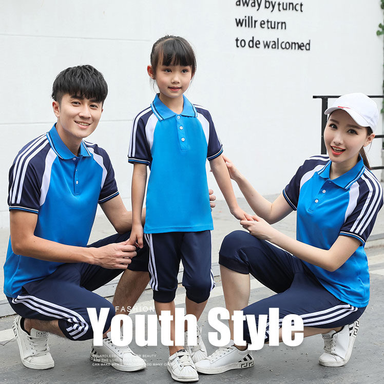 Children's Sports Package Air Volleyball Couple Couple Training Costume Short Sleeve Underwear Jersey Volleyball Clothes