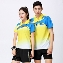Group buy badminton suit suit men and womens quick-dry table tennis sportswear short sleeve shirt badminton referee uniform