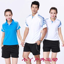 New short badminton suit suit mens and womens sports T-shirt short sleeve shorts table tennis tennis referee uniform
