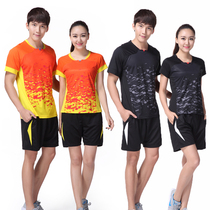 Volleyball uniform mens and womens large air volleyball training suit competition suit short sleeve round neck tennis uniform team sportswear