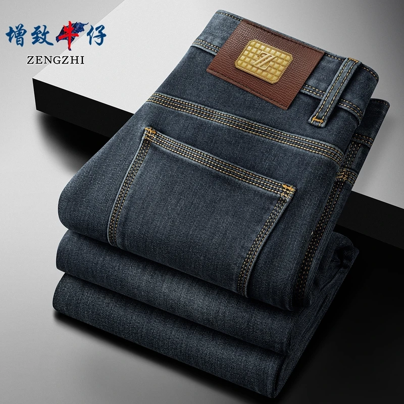 High-End Denim [Three-Color Blend] Early Autumn New Men's Slim Straight Jeans Z2725