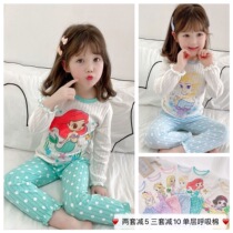 2021 spring summer thin section pure cotton Home Breathing Cotton Monolayer Long Sleeve Wave Dot Princess Cartoon Out of Air Conditioning