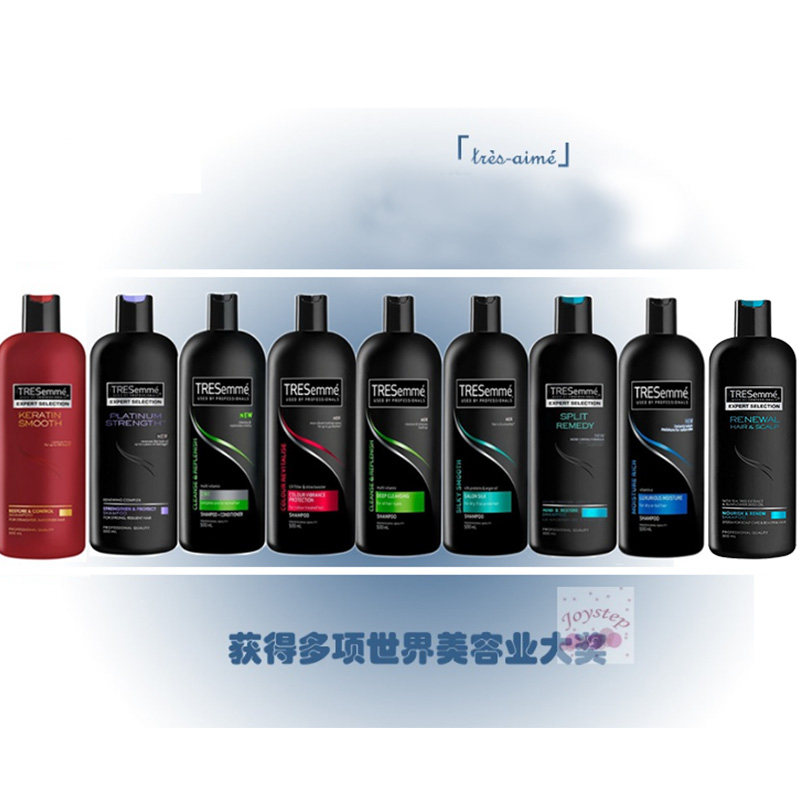 Britain imported Tresemme color silk beautiful dazzle poetry professional care shampoo nourishes hair 8 choose 1 care nourishing