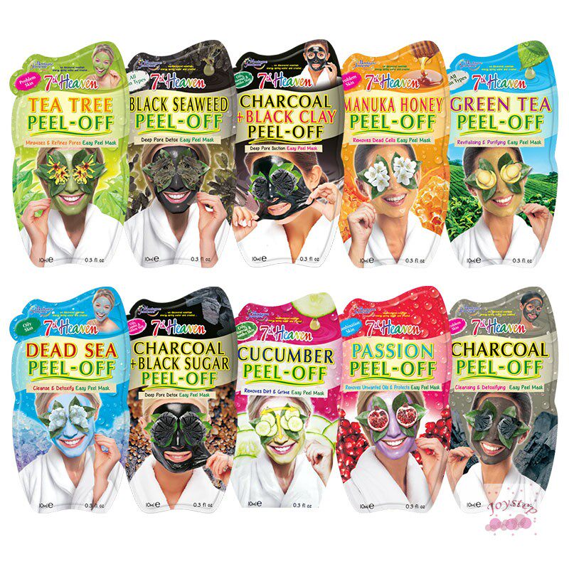 British import Montagne Jeunesse Meng Da Jun Yasi clean skin care tear-pull mask 7 choose 1