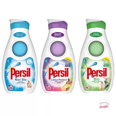British import Persil children's color protection laundry detergent 840ML three optional clothes ultra-clean