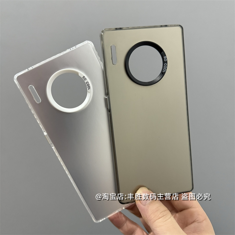 Suitable for Mate30Pro Mobile Phone Case Mate30E Normcore Matte Protective Cover Silicone Lens Large Hole Photo Frame Right-Angle Edge Anti-Fall Soft Shell Simple Men and Women New Style