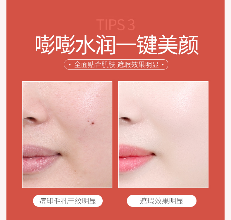 Một nhánh kem làm đẹp mùa xuân dạng kem nền dạng lỏng dưỡng ẩm che khuyết điểm trang điểm nude không thấm nước làm sáng da nhỏ nấm BB cream giá cả phải chăng kem nền bb cream