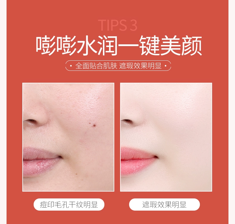 Một nhánh kem làm đẹp mùa xuân dạng kem nền dạng lỏng dưỡng ẩm che khuyết điểm trang điểm nude không thấm nước làm sáng da nhỏ nấm BB cream giá cả phải chăng
