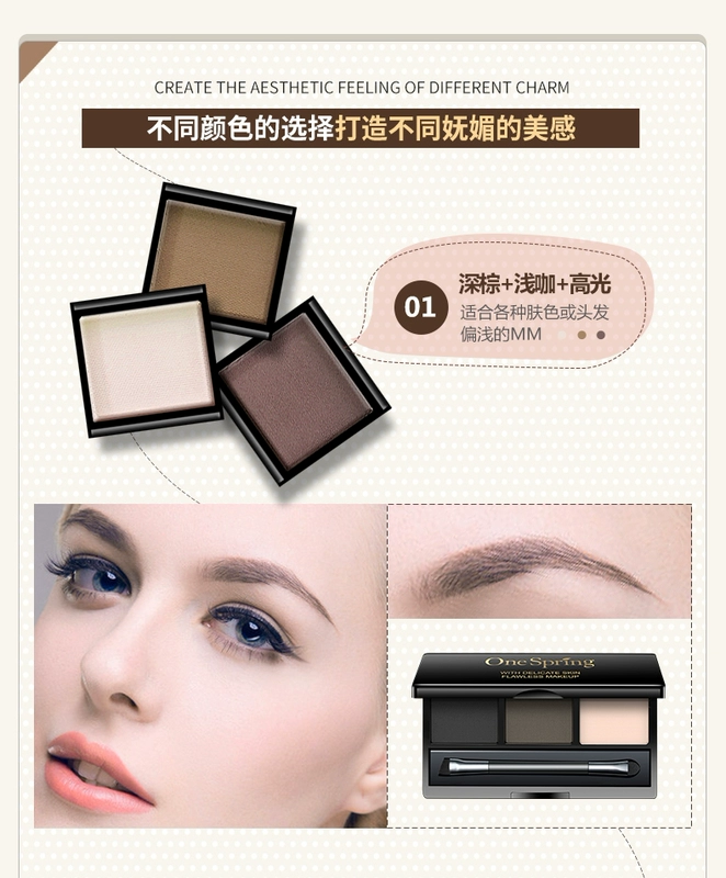 Bộ trang điểm đầy đủ của cô gái mới bắt đầu chính hãng trang điểm nhẹ không thấm nước kéo dài rung cùng đoạn mỹ phẩm sinh viên