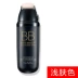 Air cushion roller BB cream dưỡng ẩm che khuyết điểm làm sáng da trang điểm nude kéo dài nền tảng sinh viên cc cream mỹ phẩm đích thực kem chống nắng bb cream hàn quốc Kem BB