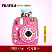 Fujifilm Fuji mini8 gói với giấy ảnh Polaroid shot một lần để bắn máy ảnh