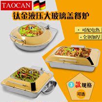 German brand titanium gold cover stainless steel buffet stove hotel embedded breakfast stove square insulation Buffy furnace