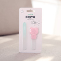 Glass nail file polishing file polishing sand bar file waxing polishing polishing nail file bright nail art special tool