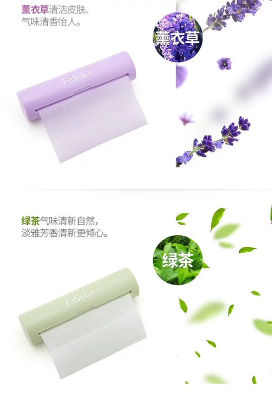 Giấy xà phòng di động Nhật Bản máy tính bảng nhỏ xà phòng - Rửa sạch / Chăm sóc vật tư xà phòng giấy