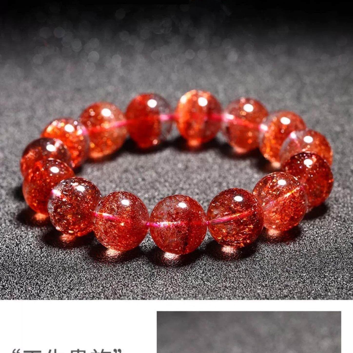金禾小饰馆