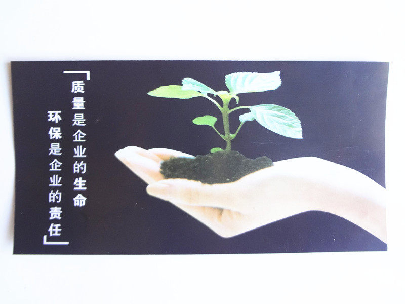 Kit de réparation vélo - Ref 2313800 Image 18