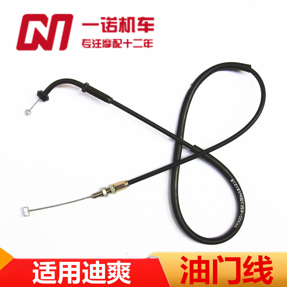 Applicable to HJ150-9-9A thread pull line drawing line 150-9-9A thread pulling line