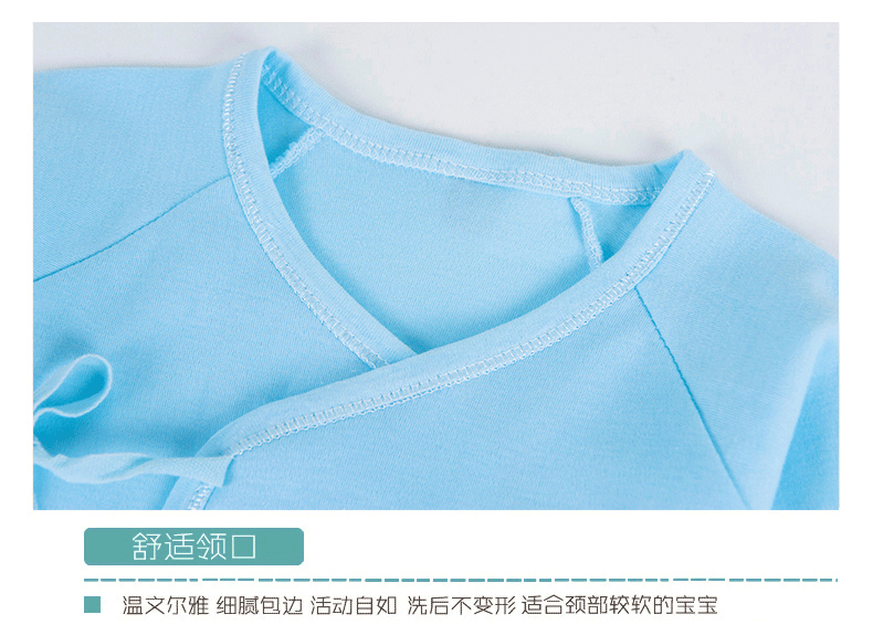 Coffret cadeau pour bébé - Vêtements + Accessoires - Ref 1951858 Image 23