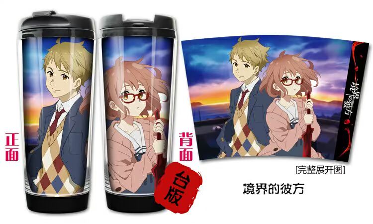 Phía bên kia của cốc nước thật Shenyuan Qiu Ren Li Shan anime hoạt hình tương lai xung quanh phiên bản Đài Loan của chiếc cốc cách nhiệt sticker hình cô gái