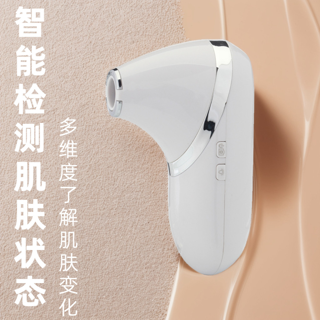 天阅数码影像企业店的LOGO