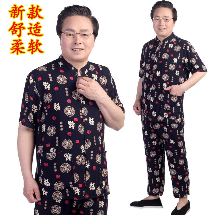50-60岁中老年男装老年人棉绸套装夏装短袖爷爷衣服爸爸男款衬衫
