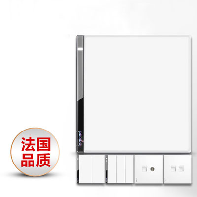 TCL Legrand Yiyuan switch socket panel plain moon white 5 5 holes 2 3 plug 16A 3 hole computer USB plug