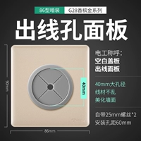 [G28 Розовое золото] Оптическое волокно, HDMI и сетевые кабели