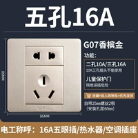 07 Golden Five Kong 16a