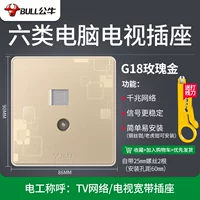 18 Компьютеры класса 6 класса 6 класса+телевизор