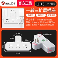 Шрифты, один ход, три без переключения 9603