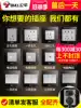 Bull switch socket 86 type household wall open 5 five holes G22 tempered carbon crystal black high crystal glass panel