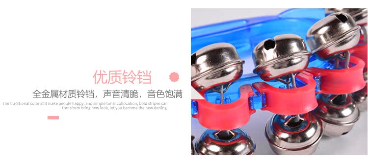 Đồ chơi trẻ sơ sinh rầm rộ bé giáo dục sớm câu đố Orff nhạc cụ dây chuông 0-3-6 tháng cầm nắm - Đồ chơi nhạc cụ cho trẻ em cây đàn đồ chơi