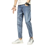 Демисезонные джинсы, эластичные трендовые штаны, коллекция 2021, свободный прямой крой, в корейском стиле, облегающий крой