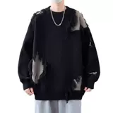 Демисезонный свитер, ретро шерстяной трикотажный кардиган для отдыха, оверсайз