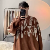 Мужской демисезонный свитер, трикотажная базовая приятная телу куртка, подходит для подростков, свободный крой