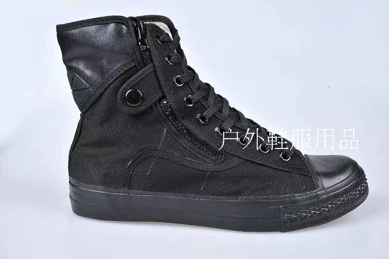 Boots militaires - Ref 1399791 Image 11