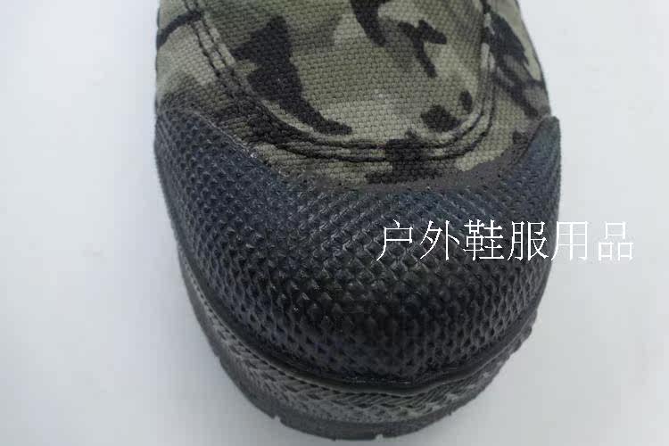 Boots militaires - Ref 1399831 Image 11