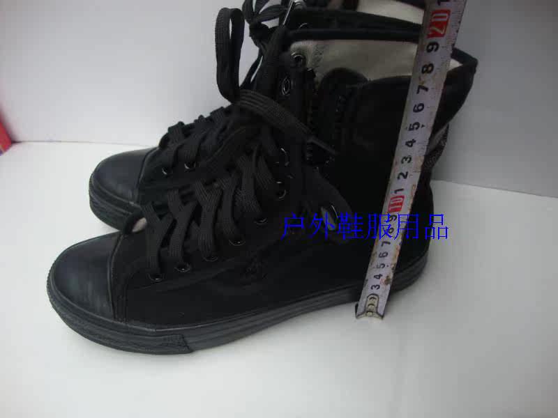 Boots militaires - Ref 1399791 Image 18